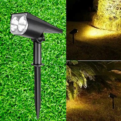 Projecteur Solaire - SolarSpotlight™ - Jaune